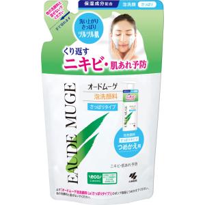 小林製薬 オードムーゲ 泡洗顔料L さっぱりタイプ 詰替 130ml