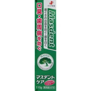 ゼリア新薬工業 マスデントプロ 50g 1個 ゼリア新薬 【医薬部外品