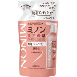 Amway（アムウェイ） サテニーク スムースモイスチャー