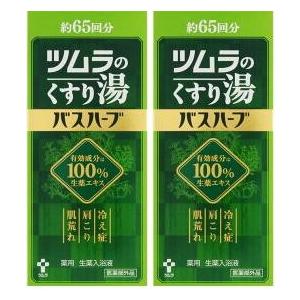 NOV（ノブ） 常盤薬品 パウダリーファンデーション UV オークル10