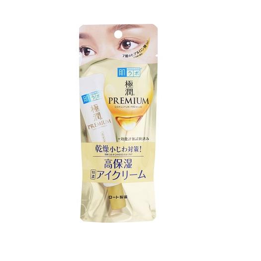 ロート製薬 肌ラボ 極潤プレミアム ヒアルロンアイクリーム 20g