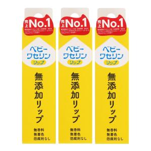 NOV（ノブ） 常盤薬品 II クレンジングクリーム 110g : コスメビレッジ