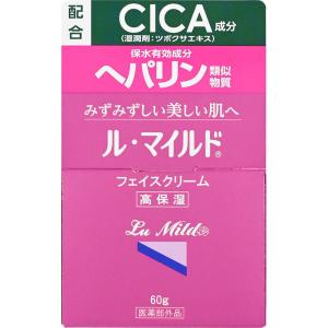 TWANY カネボウ トワニー センチュリー プライム エマルジョン II