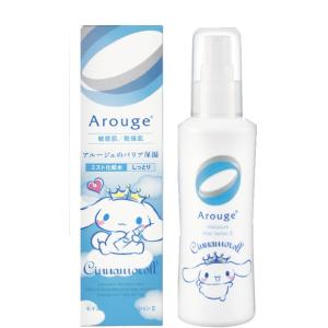 ＜限定品＞全薬工業 アルージェ ミストローション II 150ml 【医薬部外品】