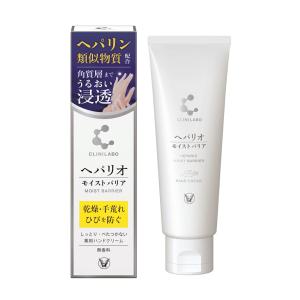 ムサシノ製薬 フタアミンhiクリーム 130g : コスメビレッジ - 通販