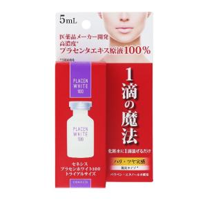 スノーデン セネシス プラセンホワイト100 15ml : コスメビレッジ