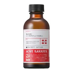 NOV（ノブ） 常盤薬品 II クレンジングクリーム 110g : コスメビレッジ