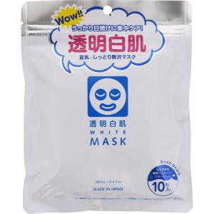 マンダム ルシード 薬用アドバンスドリペアスキンクリーム 90g【医薬部