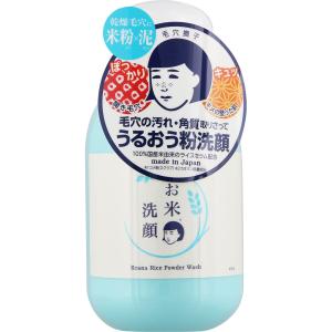 毛穴撫子 【セット】毛穴撫子 お米のマスク 10枚入×3袋セット メーカー