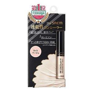 ザ・セム チップコンシーラー 1.25 ライトベージュ : コスメビレッジ