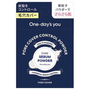 ブライト 美顔器専用 シートマスク(5枚入り) Brighte ELEKI LIFT MASK