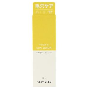 HAKU 資生堂 美容液 ハク メラノフォーカスEV 20g 数量限定 薬用