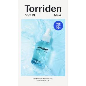 プランエスクリニック　Torriden Torriden プランエス プランエスクリニック 韓国 Torriden