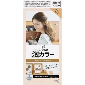 花王 メンズヘアカラー 白髪染めの商品一覧 メンズヘアケア コスメ 美容 ヘアケア 通販 Yahoo ショッピング