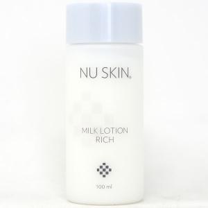 NU SKIN ニュースキン ルミスパ トリートメント クレンザー NU SKIN ニュースキン ルミスパ トリートメント クレンザー