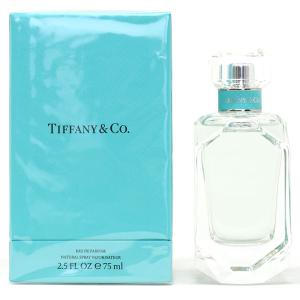 ティファニー オーデパルファン 75ml｜cosme