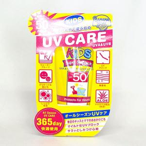 バナナボート キッズサンブロック SPF50 60g｜cosme