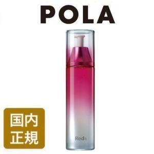 国内正規品　POLA ポーラ Red B.A ボリュームモイスチャーローション（化粧水） 120mL