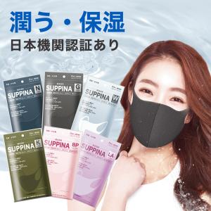 大特価 マスク ポリウレタンマスク 【再入荷無...の詳細画像1