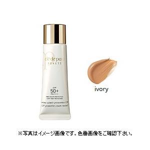 cle de peau BEAUTE クレ・ド・ポー ボーテ クレームタンテUV cle de peau BEAUTE クレ・ド・ポー ボーテ クレームタンテUV