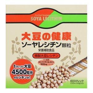 リンカルS 180g カルシウム加工食品 産み分け 生み分け 男児 男の子