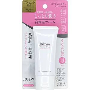 佐藤製薬 サトウ クリアセラム＜美白しわ改善導入美容液＞ 50ml