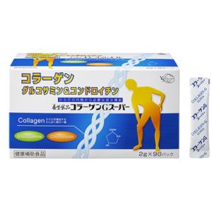 全薬工業（養生食品）コラーゲンGスーパー90包 おまけ付 : ひまわり堂2