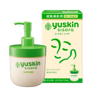 今だけ価格】 yuskin sisora ユースキン　シソラ　ローション　13点 yuskin（ユースキン） シソラ ローション ポンプ付き本体ボトル 170mL