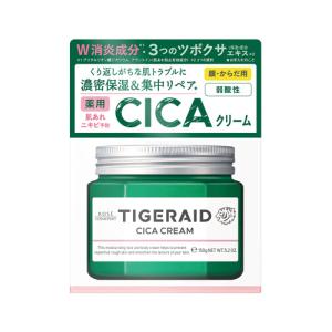 ロコベース リペアクリーム ( 30g )/ : 爽快ドラッグ - 通販 - Yahoo