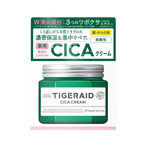 タイガレイド 薬用 CICAリペア クリーム 150g コーセーコスメポート(KOSE COSMEP...