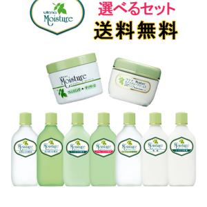 ADJUVANT アジュバン クリアジェル 25g サロン専売 美容室専売