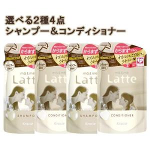 パミロールヘアトニック クレイセルレフィル 500ml : 髪質改善美髪専門