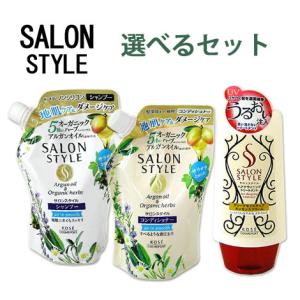 ハピネス チェリーブロッサムの香り プレミアムアロマシャンプー