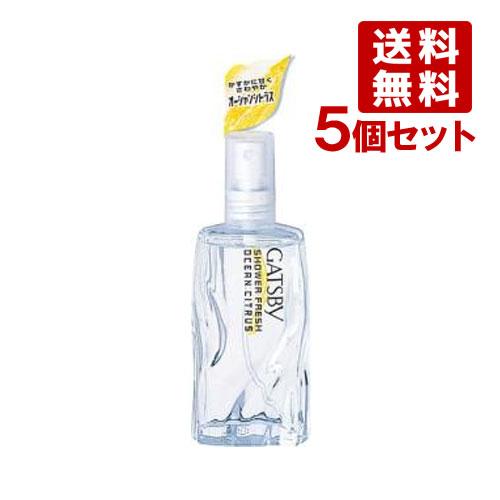 ギャツビー(GATSBY) シャワーフレッシュ オーシャンシトラス 60ml×5個 コロン 香水 マ...