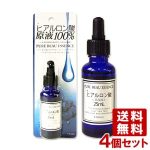 N organic（エヌオーガニック） Vie リンクルパックエッセンス 15g