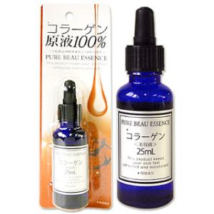 ピュアビューエッセンス（CO） コラーゲン原液100% 25ml JAPANGALS ジャパンギャル...