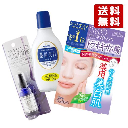3種セット ピュアビューエッセンスPL 25mL &amp; モイスチュアミルク158mL &amp; トラネキサム...