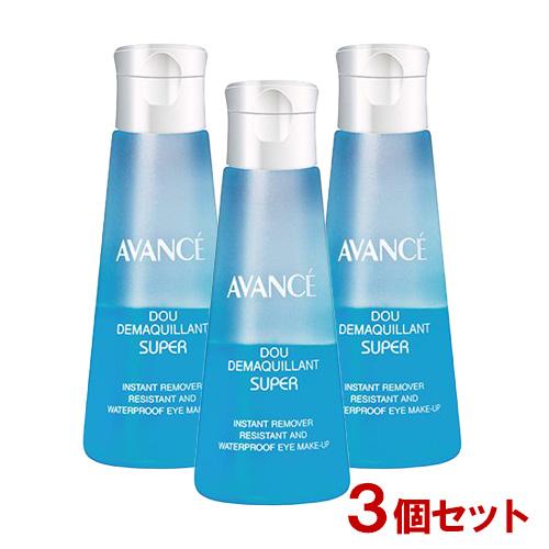 アヴァンセ(AVANCE)  ドゥデマキャン スーパー 100ml×3個セット (目もとのクレンジン...