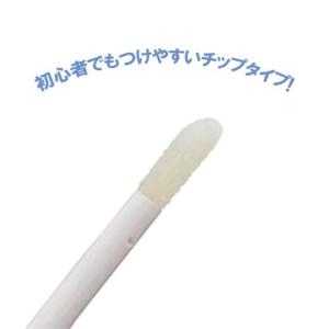 アヴァンセ(AVANCE) ラッシュセラムEX...の詳細画像2