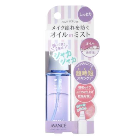 アヴァンセ(AVANCE) シェイクミスト ミニ しっとり 50ml お試しサイズ メイク崩れ防止 ...