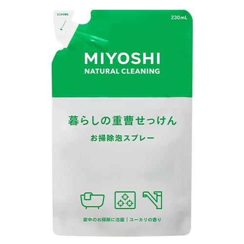 ミヨシ 暮らしの重曹せっけん 泡スプレー 詰替用 230mL MiYOSHi