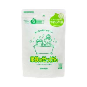 ミヨシ石鹸(MIYOSHI) 家族のせっけん 泡ボディソープ つめかえ用 550mL