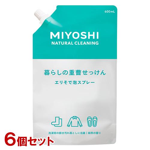 6個セット ミヨシ石鹸(MIYOSHI) 暮らしの重曹せっけん エリそで 泡スプレー スパウト 60...