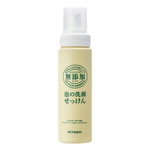 ミヨシ 無添加 泡の洗顔せっけん 200ml