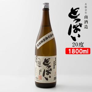 ブランデー マーテル VSOP メダリオン MARTELL VSOP MEDAILLON 700ml