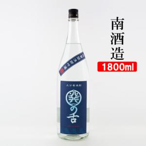 大分本格麦焼酎 関の舌 25度 1800ml 南酒造 白麹と黒麹の最適なブレンド 送料無料｜cosmebox