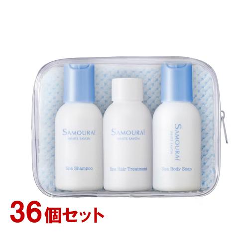 サムライ ホワイトサボン トラベルスパセット (各40ml＋ボディタオル)×36個セット SAMOU...