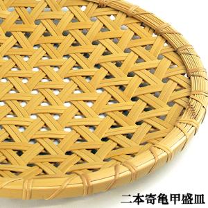 受注生産 別府竹細工 二本寄 亀甲(亀甲編み)盛皿 304mm×304mm×高