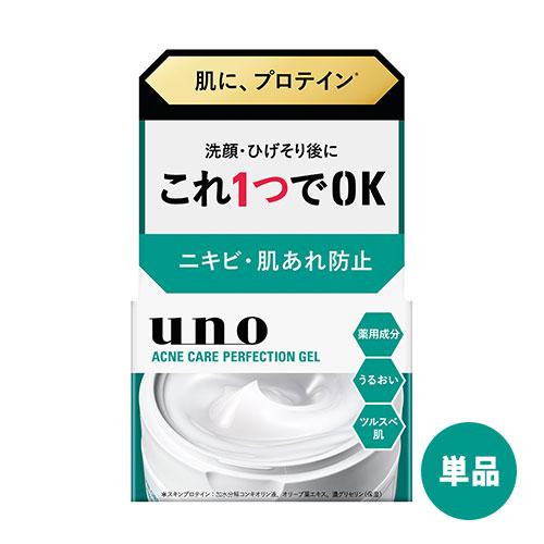 (単品送料込) ウーノ(uno) 薬用アクネケアパーフェクションジェル 90g ファイントゥデイ(F...