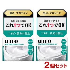 CHURUMI チュルミ クリーム（22g) ファンデーション(26g) SPF50+